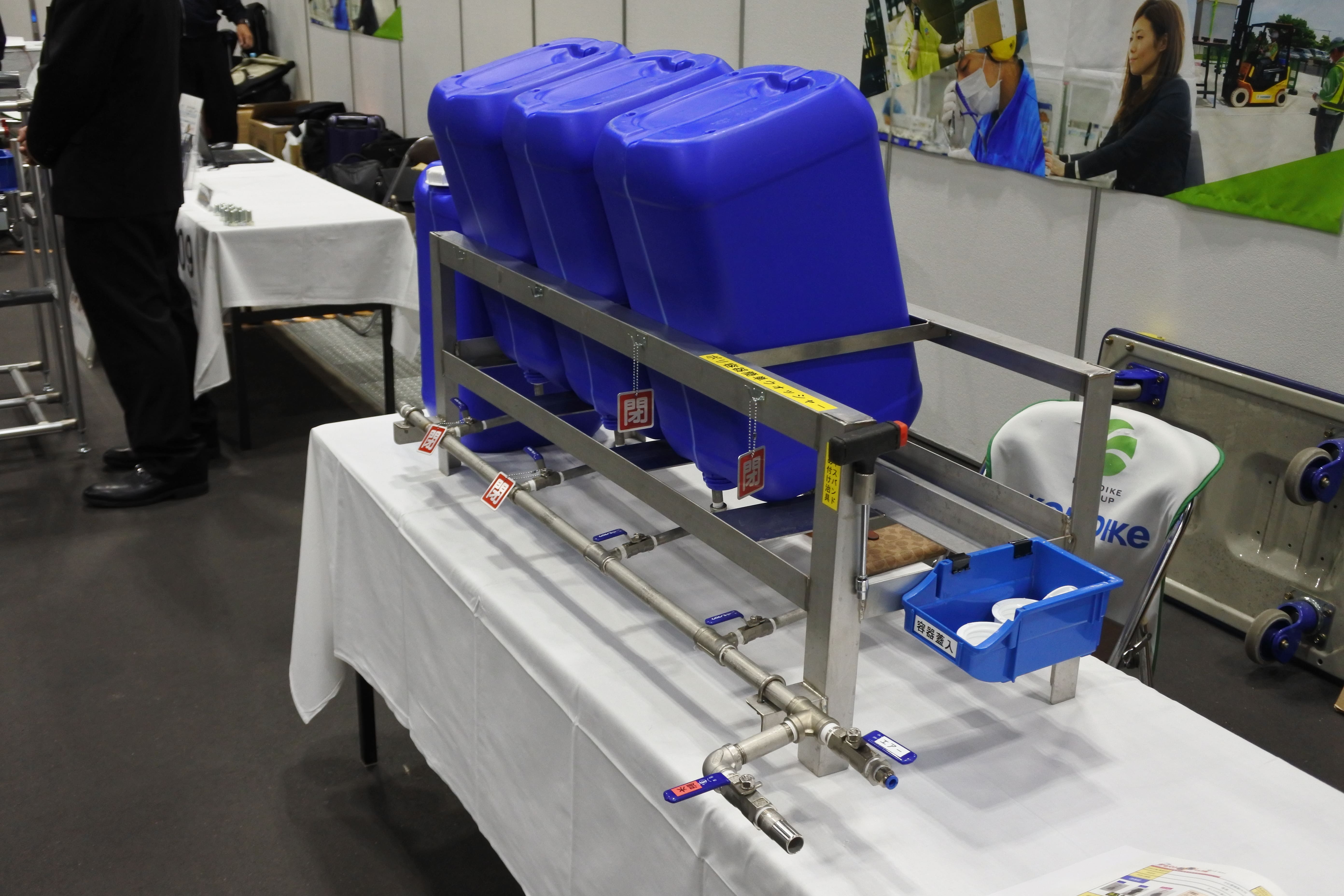 現場の作業改善アイディアが集う！「第28回からくり改善®くふう展2023